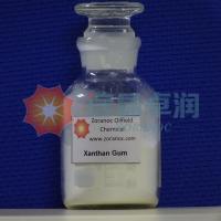 Dispersible Xanthan Gum API Grade 1